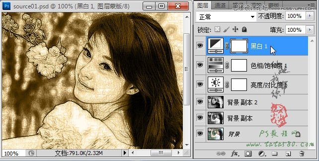 Photoshop把美女照片转成手工插画效果19