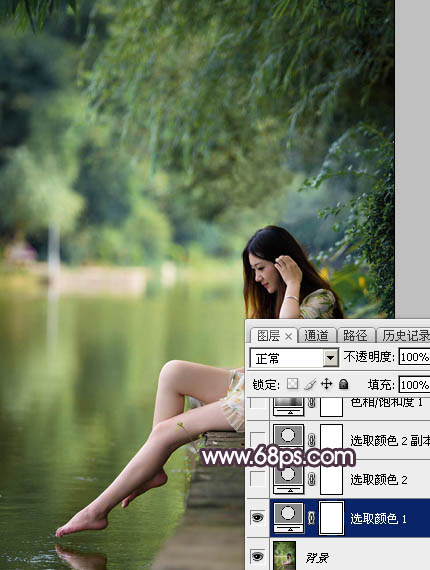 Photoshop打造高对比的暖色水景美女图片5