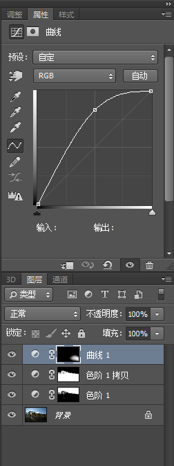 PS调出阳光的通透度13