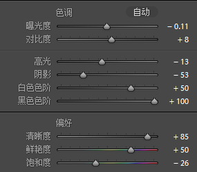 如何把人像照片处理得有“颗粒/光泽/金属”质感？7