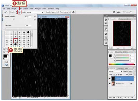 PS高手之路——PS制作照片下雨特效10