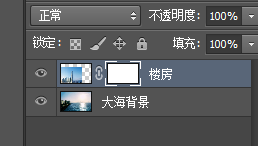 Photoshop简单制作图片渐变效果8