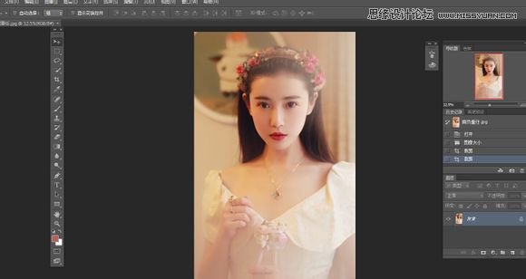 Photoshop把真人照片转成唯美的手绘效果3