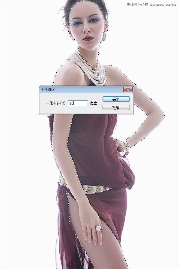 Photoshop调出美女模特诱人的咖啡肤色3