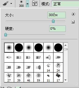 利用PS制作爆裂效果15