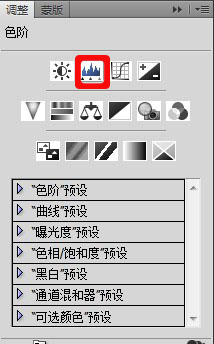 PS千图成像14