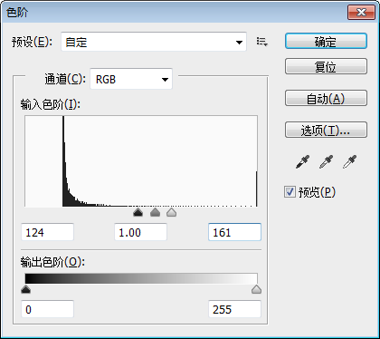 用PS创造玻璃窗水滴水雾效果8