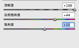 PS让水下照片恢复漂亮的状态9