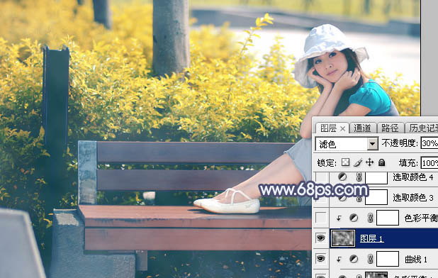 Photoshop打造清新的橙红色秋季外景美女图片15