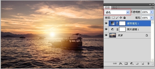 一天中最漂亮的颜色 用Photoshop创造日落12