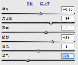 PS让水下照片恢复漂亮的状态7