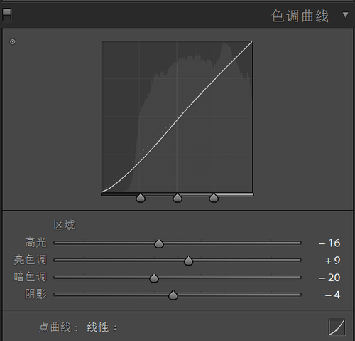 调出照片清透感4