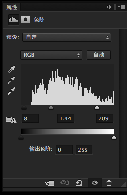 PS让水下照片恢复漂亮的状态22