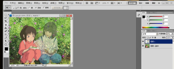 PS关于把照片另一个人做半透明的教程6
