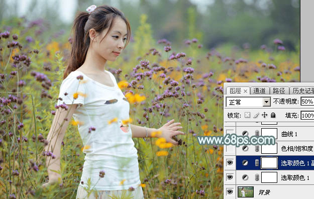 Photoshop给花中的美女加上甜美的秋季淡黄色9