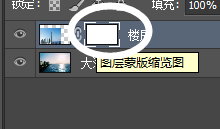 Photoshop简单制作图片渐变效果9