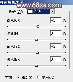 Photoshop打造唯美的冬季冷调阳光外景人物图片41