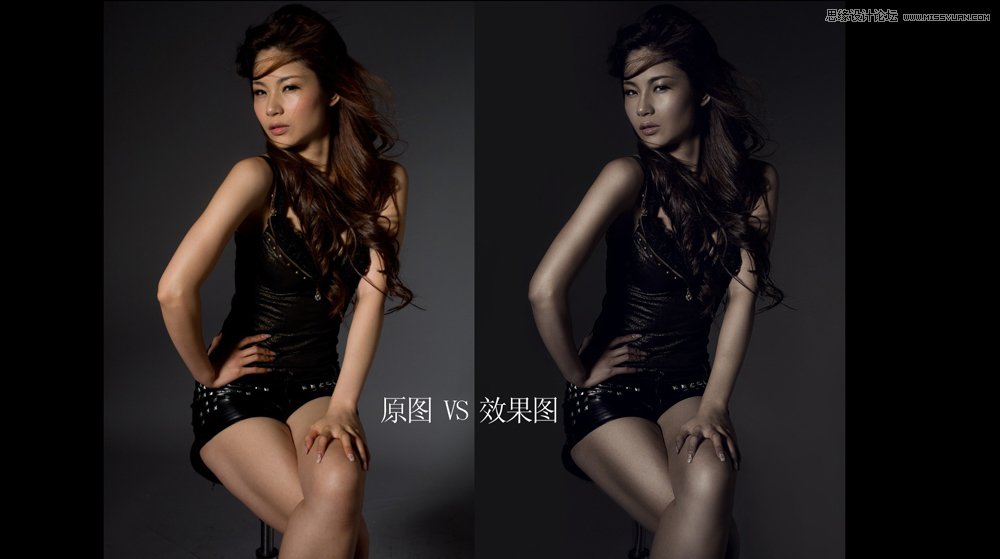 Photoshop调出美女模特照片质感的暗色金属肤色1