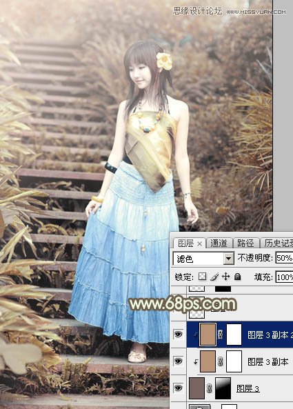 Photoshop调出可爱女孩日系逆光效果22