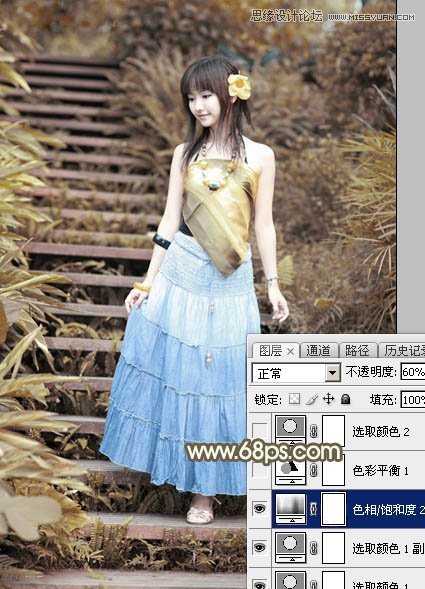 Photoshop调出可爱女孩日系逆光效果7