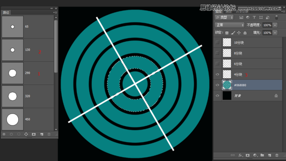 Photoshop制作超酷的同心圆拼图效果11