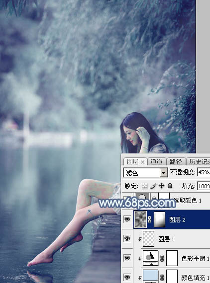 Photoshop给塘边的美女加上唯美的秋季青蓝色12