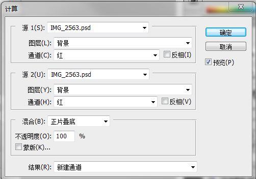 Lab模式下打造柔和甜美的室内人像3