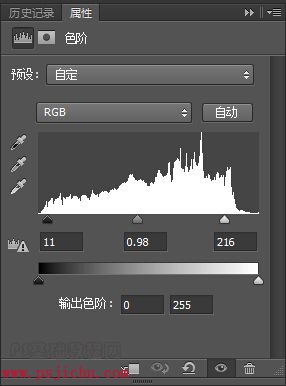 Photoshop还原照片的色彩和清晰度5