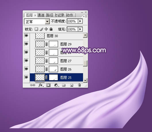 Photoshop制作飘逸的多弧度紫色绸带10