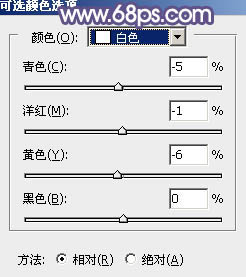 PS给美女图片添加梦幻粉紫色9