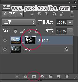 利用Photoshop通道置换图片背景5