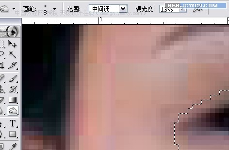 Photoshop巧变单眼皮为双眼皮4