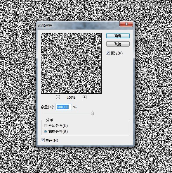 Photoshop制作红色放射光效背景图2