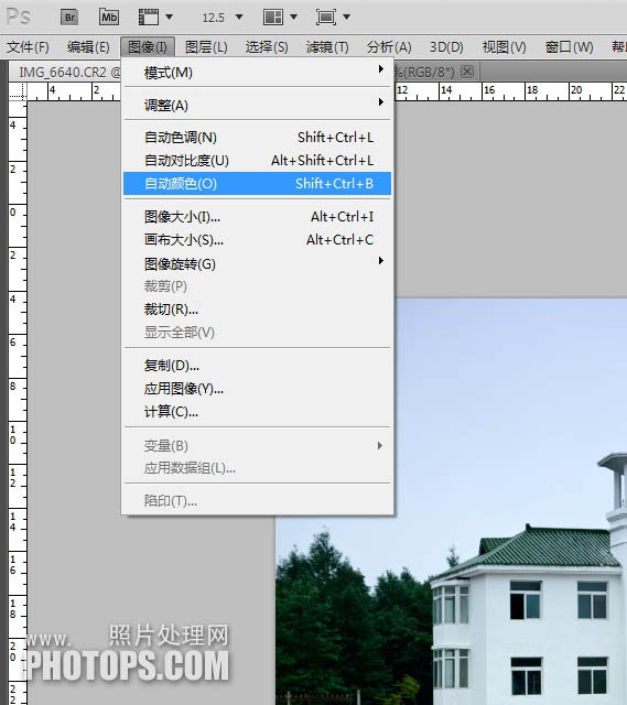 Photoshop给建筑图片加上清爽的蓝天4