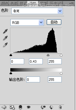 Photoshop制作红色放射光效背景图7