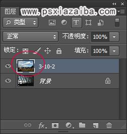 利用Photoshop通道置换图片背景3