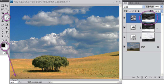 风光片天空photoshop处理技巧示例5