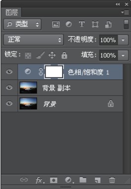 Photoshop详细给风景照片后期精修分享3