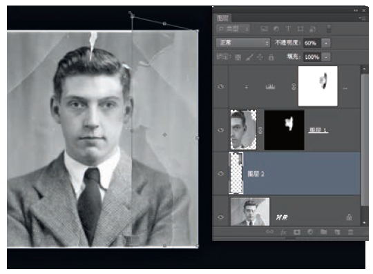 photoshop教程：让破损老照片焕然一新4