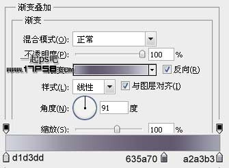 Photoshop制作质感的Itunes10图标4