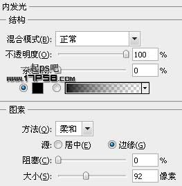 Photoshop制作质感的Itunes10图标8