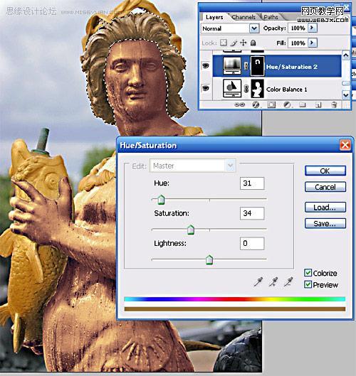 Photoshop把雕塑打造仿真人效果教程5