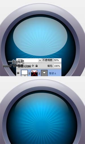 Photoshop制作质感的Itunes10图标12