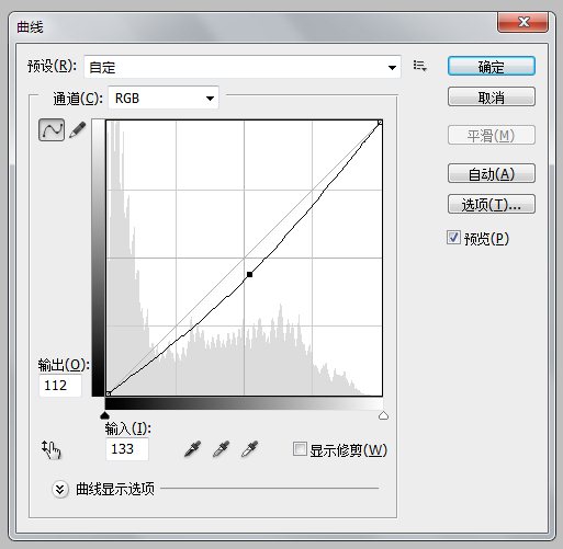 Photoshop使用插件制造残旧刮痕风格效果9