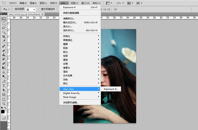 Photoshop使用插件制造残旧刮痕风格效果4