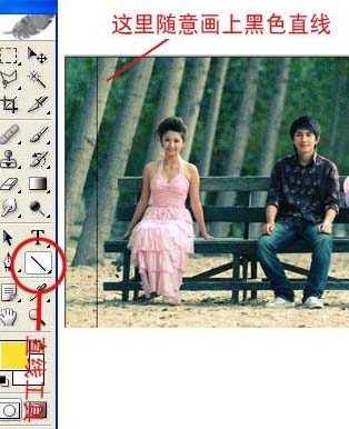 如何用Photoshop把照片处理成MTV画面效果7