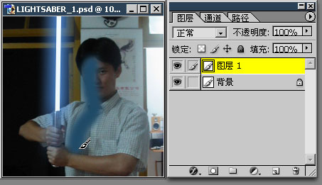 用Photoshop混合模式模拟光照效果3