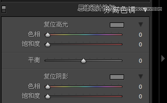 Lightroom调出数码照片唯美蓝色效果4