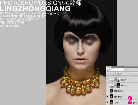 Photoshop完美精修高清的美女头像4