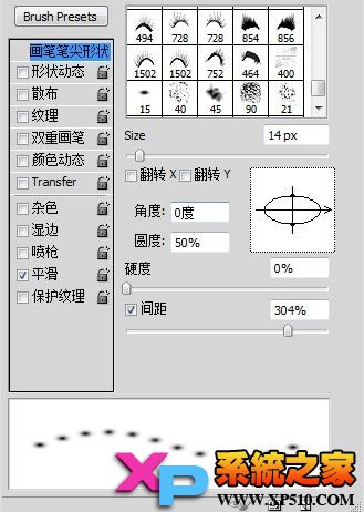 如何为照片Ps下雪效果6